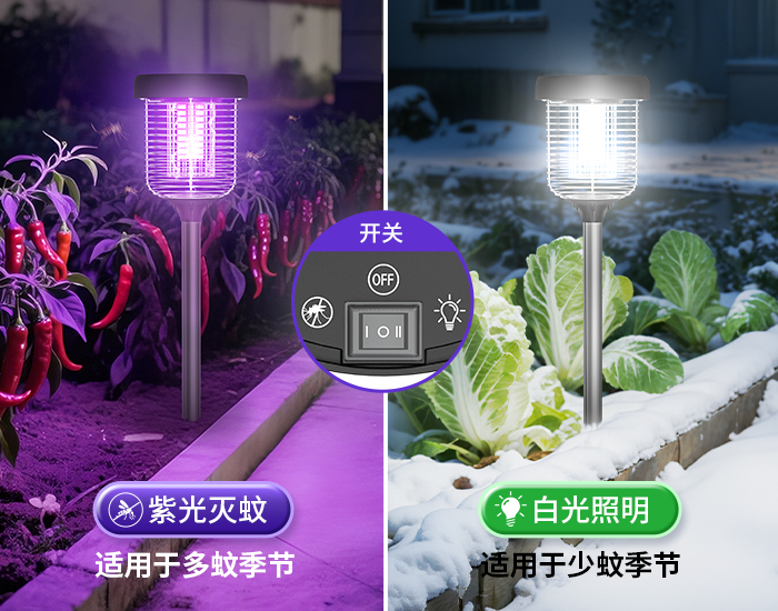 700X550灭蚊灯详情3.jpg